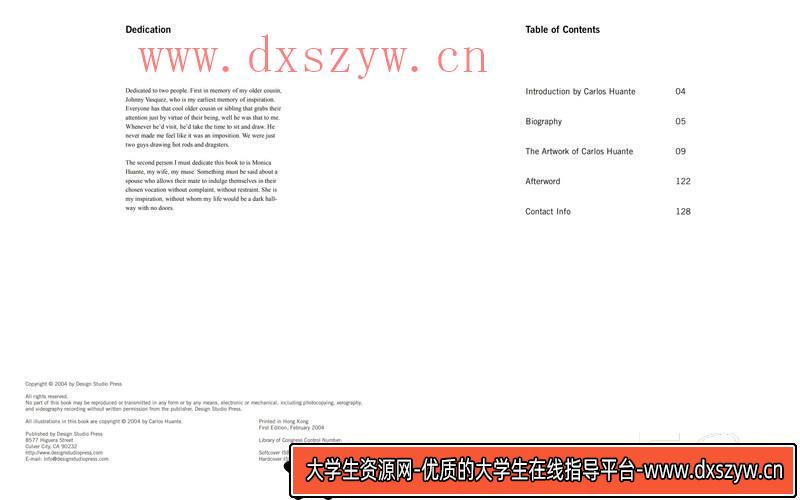 图片[3]-SC88- 卡洛斯休安特怪物集-绘师作品专区-50MB-67P-1PDF-大学生资源网