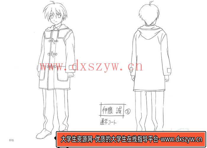 图片[5]-YH038- School Days 线稿设定资料集-游戏原画-20MB-83P-大学生资源网