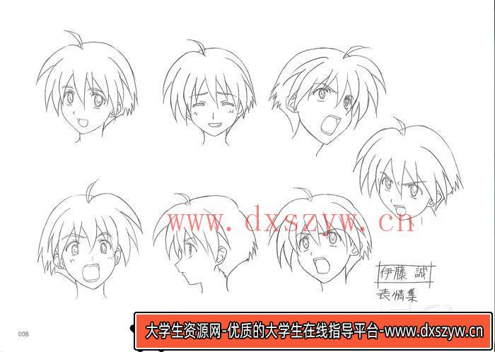 图片[3]-YH038- School Days 线稿设定资料集-游戏原画-20MB-83P-大学生资源网