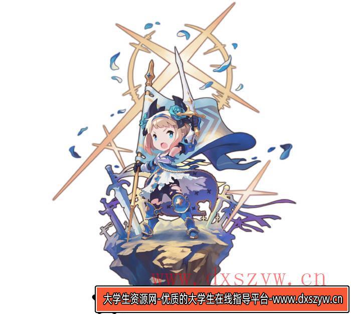 图片[8]-YH039- SevensStory立绘图包-游戏原画专区-6840MB-174P-大学生资源网