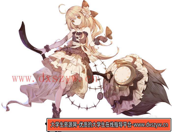 图片[2]-YH088- 彩色之路立绘包-游戏原画专区-58MB-80P-大学生资源网