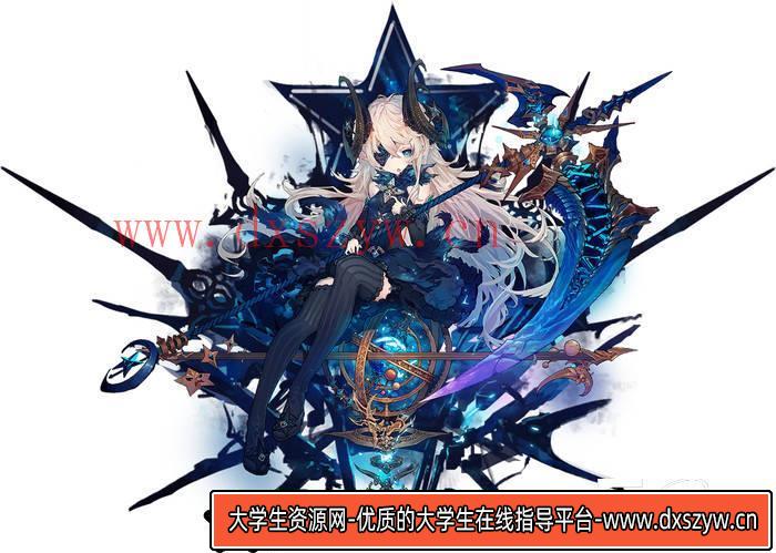 图片[4]-YH088- 彩色之路立绘包-游戏原画专区-58MB-80P-大学生资源网