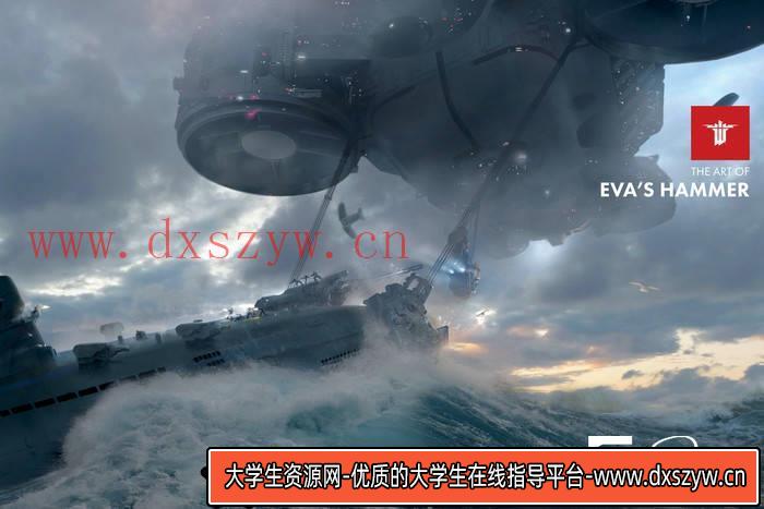 图片[7]-YH119- 德军总部2新巨人设定集-游戏原画专区-457MB-166P-大学生资源网