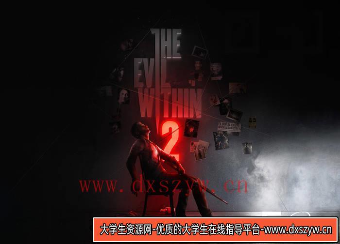 YH137- 恶灵附体2设定图集-游戏原画专区-113MB-229P-大学生资源网