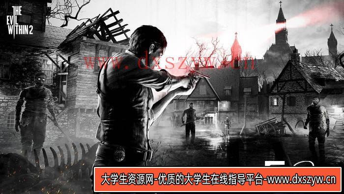 图片[8]-YH137- 恶灵附体2设定图集-游戏原画专区-113MB-229P-大学生资源网