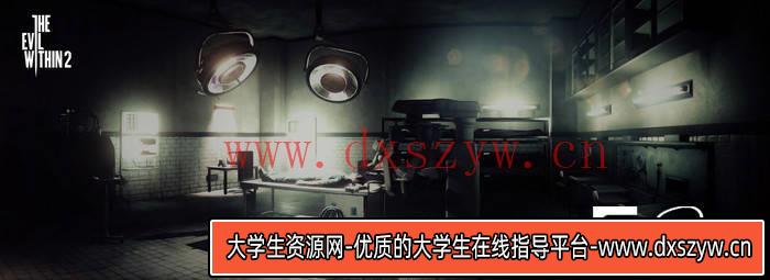图片[6]-YH137- 恶灵附体2设定图集-游戏原画专区-113MB-229P-大学生资源网