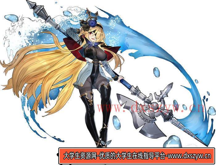 图片[3]-YH138- 方舟指令立绘包-游戏原画专区-860MB-858P-大学生资源网