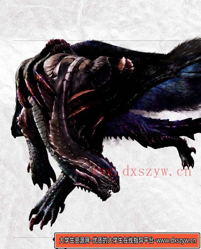 图片[2]-YH152- 怪物猎人4王立古生物书士队画集-游戏原画专区-442M-272P-大学生资源网