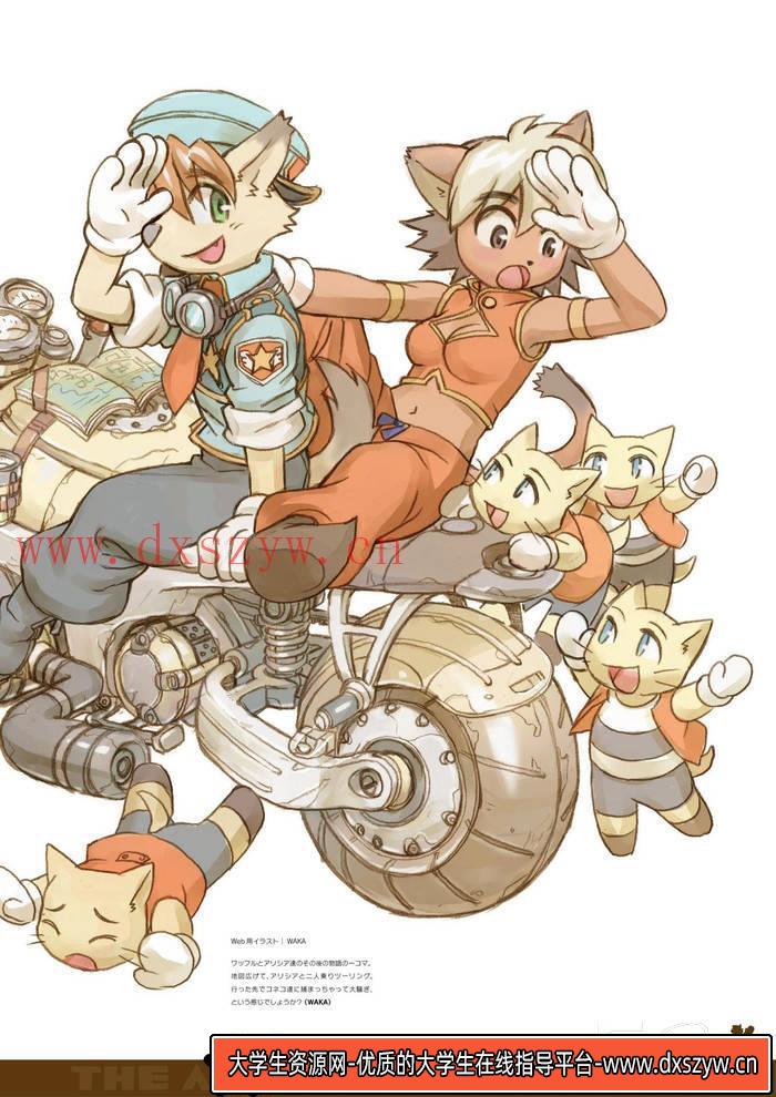 图片[5]-YH228- 猫犬协奏曲新约分镜Vol.2-游戏原画专区-68MB-98P-1PDF-大学生资源网