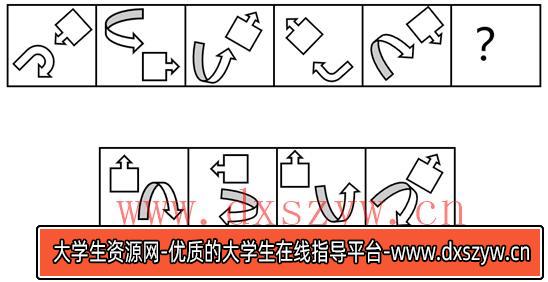 2019年10月13日浙江省宁波市海曙区事业单位招聘考试试题（上午）-大学生资源网