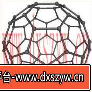 图片[3]-2023年3月18日山东省事业单位招聘考试省属试题（网友回忆版）-大学生资源网