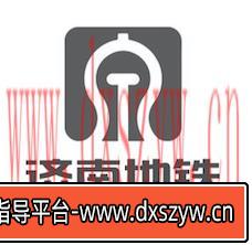 2019年3月16日山东省事业单位省属综合类考试真题（客观题部分满分70分）-大学生资源网
