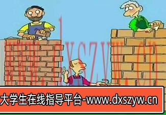 2018年6月22日上午天津市上半年事业单位编联考面试真题-大学生资源网