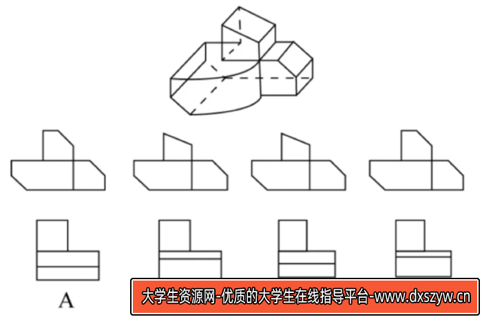图片[9]-2024年3月30日全国事业单位联考C类《职业能力倾向测验》试题（黑龙江/上海/辽宁/云南/海南/贵州/广西/重庆/天津/江西/山西/湖北/吉林/青海/宁夏/新疆/陕西/四川/安徽网友回忆版）-大学生资源网