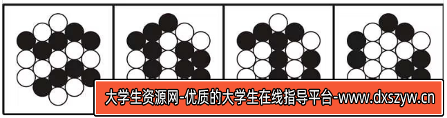图片[8]-2024年3月30日全国事业单位联考A类《职业能力倾向测验》试题（黑龙江/上海/辽宁/云南/海南/贵州/广西/重庆/天津/江西/山西/湖北/吉林/青海/宁夏/新疆/陕西/四川/安徽网友回忆版）-大学生资源网