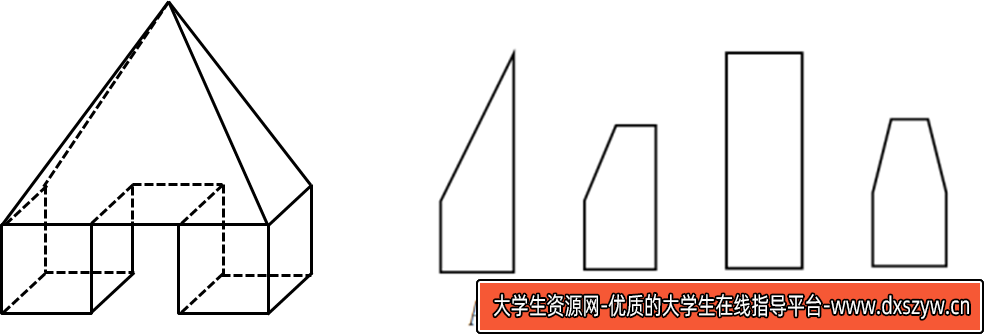 图片[31]-2023年8月26日全国事业单位联考E类《职业能力倾向测验》试题（黑龙江/湖南/甘肃/吉林/四川/重庆/山西/安徽/新疆/内蒙古/湖北/辽宁/广西网友回忆版）-大学生资源网