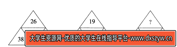 2014年11月上海市事业单位考试《基本素质测验》真题-大学生资源网