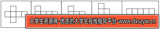 图片[20]-2023年4月1日天津市河西区事业单位《职业能力倾向测验》笔试试题（网友回忆版）-大学生资源网