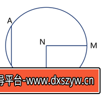图片[12]-2024年6月16日河北省保定市事业单位笔试综合类《公共基础知识》和《职业能力测试》精选题（网友回忆版）-大学生资源网
