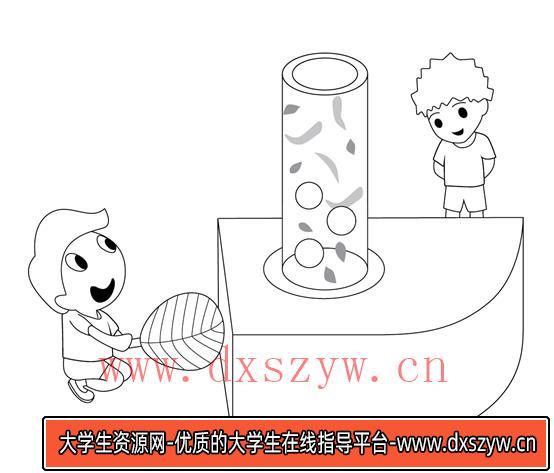 2021年上半年教师资格证考试《保教知识与能力》（幼儿园）题-大学生资源网