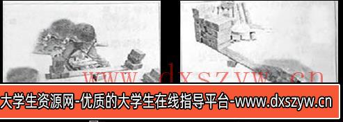 2015上半年教师资格证考试《幼儿保教知识与能力》真题及答案-大学生资源网