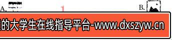 图片[3]-2014上半年教师资格证考试《小学综合素质》真题及答案-大学生资源网