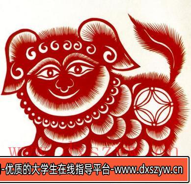 图片[7]-2023年下半年教师资格证考试《初中美术》题（考生回忆版）-大学生资源网