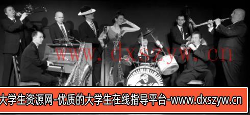 图片[8]-2023年上半年教师资格证考试《初中音乐》题（考生回忆版）-大学生资源网