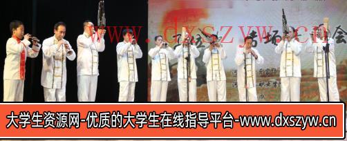 图片[5]-2023年上半年教师资格证考试《初中音乐》题（考生回忆版）-大学生资源网