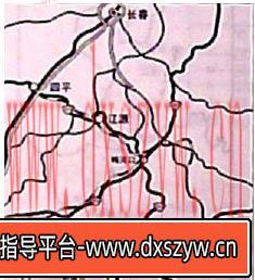 图片[9]-2023年上半年教师资格证考试《初中地理》题（考生回忆版）-大学生资源网