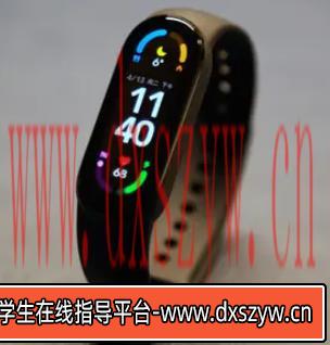 图片[2]-2022年下半年教师资格证考试《初中信息技术》题-大学生资源网