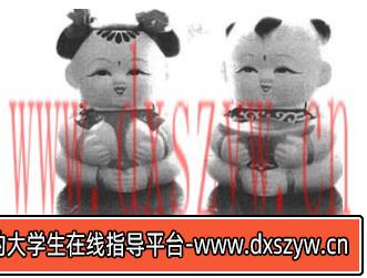 2022年下半年教师资格证考试《初中美术》题-大学生资源网