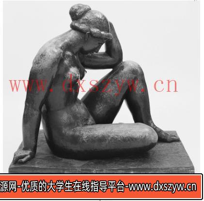 图片[6]-2022年下半年教师资格证考试《初中美术》题-大学生资源网