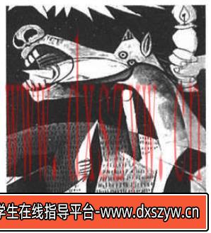 图片[7]-2022年下半年教师资格证考试《初中美术》题-大学生资源网