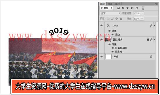 图片[6]-2022年上半年教师资格证考试《初中信息技术》题-大学生资源网