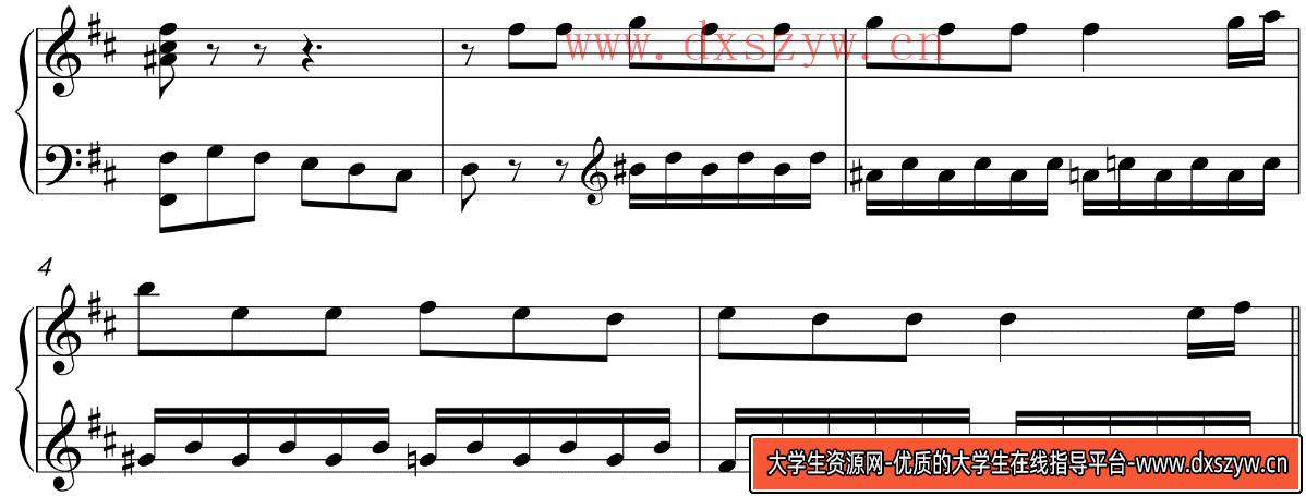 2021年下半年教师资格证考试《初中音乐》题（考生回忆版）-大学生资源网