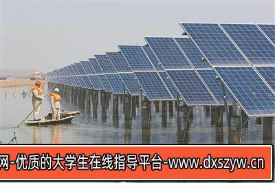 图片[6]-2020年下半年教师资格证考试《初中地理》题-大学生资源网