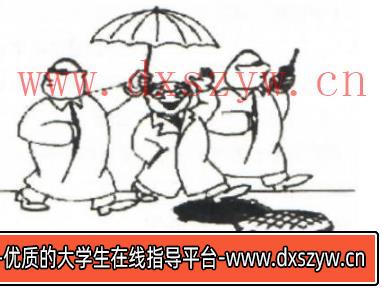2023年下半年教师资格证考试《高中政治》题（考生回忆版）-大学生资源网