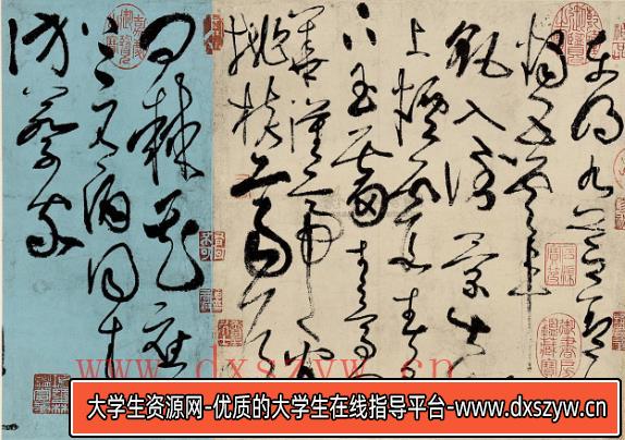 2023年下半年教师资格证考试《高中美术》题（考生回忆版）-大学生资源网