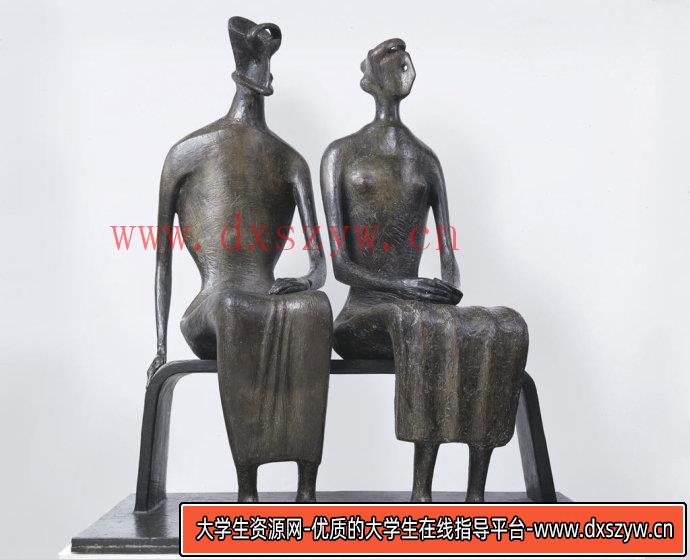 图片[7]-2023年下半年教师资格证考试《高中美术》题（考生回忆版）-大学生资源网