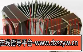 图片[13]-2023年下半年教师资格证考试《高中音乐》题（考生回忆版）-大学生资源网