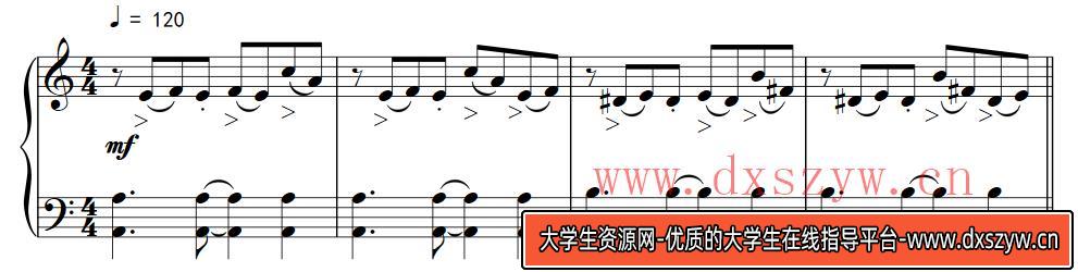 图片[11]-2023年下半年教师资格证考试《高中音乐》题（考生回忆版）-大学生资源网