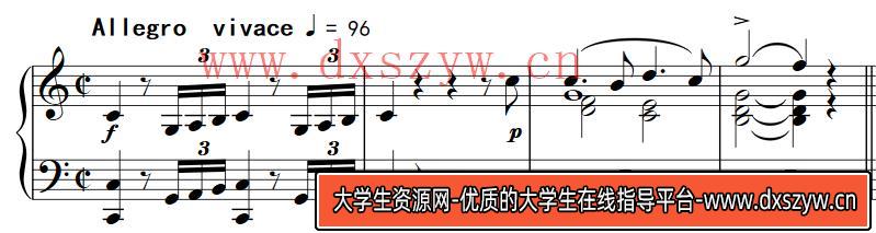 图片[19]-2023年下半年教师资格证考试《高中音乐》题（考生回忆版）-大学生资源网