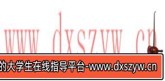 图片[14]-2023年下半年教师资格证考试《高中音乐》题（考生回忆版）-大学生资源网