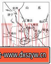 图片[3]-2022年下半年教师资格证考试《高中历史》题-大学生资源网