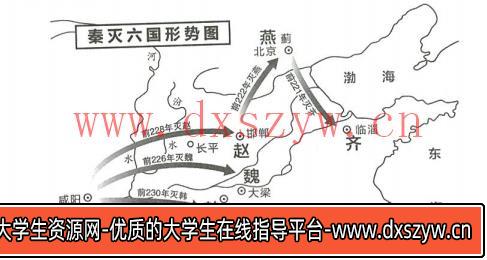 2022年下半年教师资格证考试《高中语文》题-大学生资源网