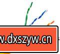 图片[5]-2020年下半年教师资格证考试《高中信息技术》题-大学生资源网
