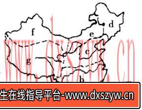 图片[2]-2019年下半年教师资格证考试《高中地理》题-大学生资源网