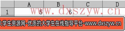 2019年浙江省教师招聘考试《中学信息技术》题-大学生资源网
