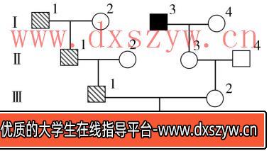 图片[16]-2018年浙江省教师招聘《中学生物》考试题-大学生资源网